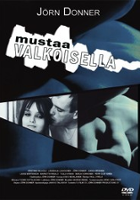 Jukka Virtanen / Mustaa valkoisella
