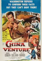 plakat filmu China Venture