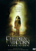 plakat filmu Dzieci kukurydzy 7: Objawienie