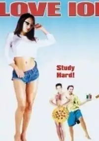 Plakat filmu Love 101