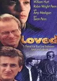 Plakat filmu Cena miłości
