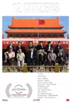 plakat filmu 12 Citizens