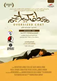 Plakat filmu Oversized Coat