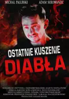 plakat filmu Ostatnie kuszenie diabła