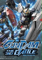 plakat filmu Gundam the 3D Battle