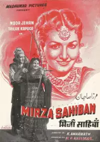 Plakat filmu Mirza Sahiban