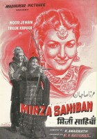 plakat filmu Mirza Sahiban