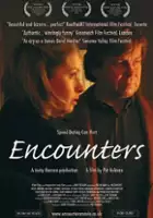 Jonathan Reason / Encounters
