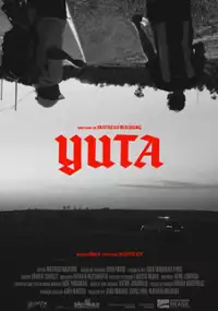 Plakat filmu Yuta