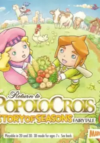 Plakat gry Return to PoPoLoCrois: A Story of Seasons Fairytale