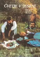 Janez Hočevar / Kwiaty jesienią