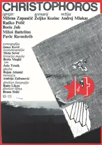 Plakat filmu Christophoros