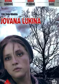 Plakat filmu Jovana Lukina
