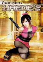 plakat filmu Lady Ninja Kaede 2 