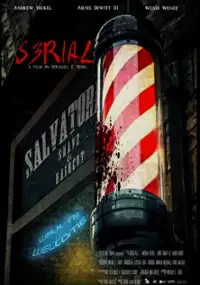 Plakat filmu S3RIAL