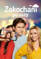 plakat filmu Zakochani po uszy