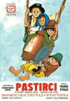 France &Scaron;tiglic / Pasterze
