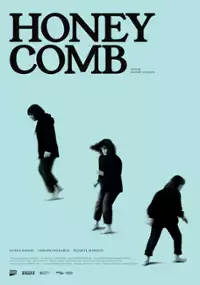 Plakat filmu Honeycomb