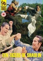 plakat filmu Guang Dong shi hu