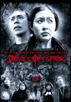 plakat filmu Gwai pin Wong ji joi yin hung bong