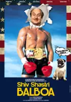 Joshua Elliott Pickel / Shiv Shastri Balboa