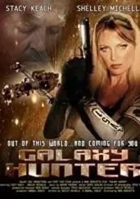 Plakat filmu Galaxy Hunter