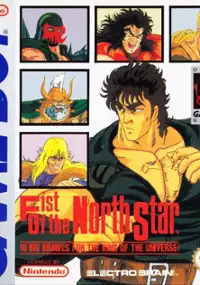 Plakat gry Hokuto no Ken: Seizetsu Juuban Shoubu