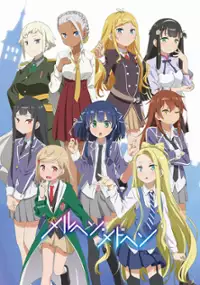 Plakat serialu Märchen Mädchen