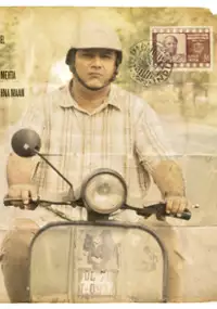 Plakat filmu Yours Truly, Amitabh