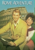plakat filmu Rome Adventure
