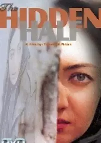 Plakat filmu Nimeh-Ye Penhan