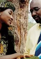 Ngozi Nwosu / Thunderbolt: Magun