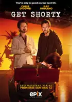 Chris O&#39;Dowd / Dorwać Małego