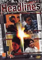 Maggie Ho Yee Cheung / Tau hiu yan mat