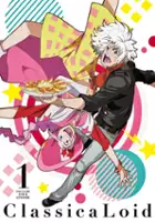 plakat serialu Classicaloid