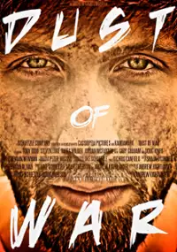 Plakat filmu Dust of War