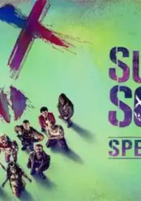 Plakat gry Suicide Squad: Special Ops
