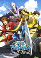 plakat serialu Sengoku Basara: Judge End