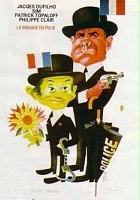 plakat filmu La Brigade en folie