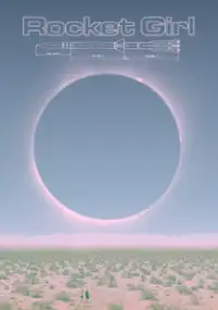 Plakat filmu Rocket Girl