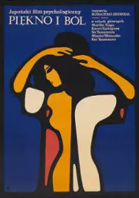 Plakat filmu Piękno i ból
