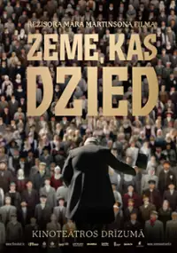 Plakat filmu Zeme, kas dzied