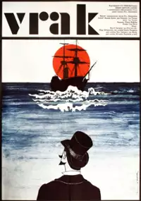 Plakat filmu Wrak