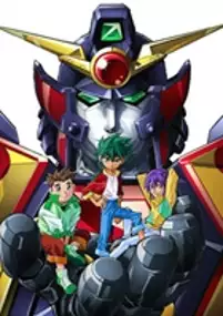 Plakat serialu Ōgon Yūsha Goldran