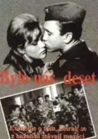 Plakat filmu Było nas dziesięciu