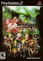 plakat gry Romancing SaGa
