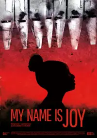 Plakat filmu My Name Is Joy