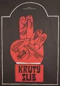 Plakat filmu Ślubowanie