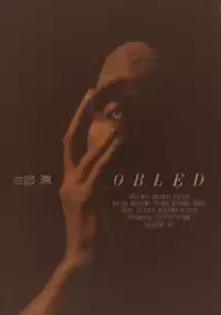 Plakat filmu Obłęd