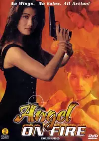 Plakat filmu Die xue rou qing
